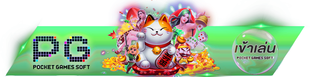 เว็บพนัน 98m bet ออนไลน์ที่ครบครันทันสมัยปลอดภัย ไร้กังวล